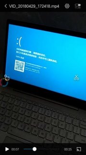 小米笔记本win系统_小米笔记本win系统怎么关机-图1