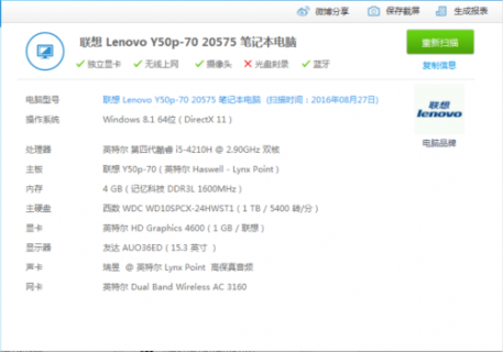 960m和965m差多少「960m和960有什么区别」-图3