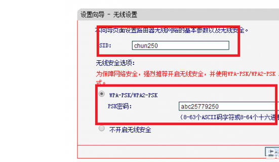 广电网络宽带「广电网络宽带电话客服电话」-图1