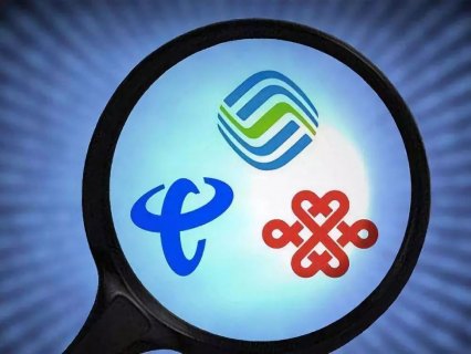 移动转到电信后还能转回来吗「移动转到电信后还能转回来吗」-图1