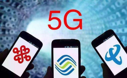 5g套餐最低多少钱一个月「手机5g套餐最低多少钱一个月」-图1