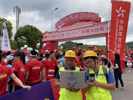 电信puk原始密码8位数「移动puk码初始密码是多少」-图1