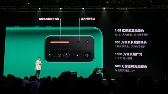 外星人顶配跑分多少钱「」-图2