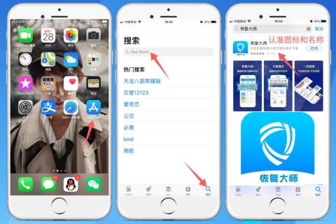 怎么把手机通讯录转移到iphone手机号码「如何把通讯录转到iphone」-图1