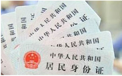 sim卡坏了怎么补办「sim卡坏了怎么补办异地」-图2