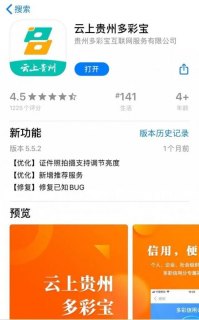 电信副卡可以独立实名认证吗「电信副卡可以独立出来吗」-图1