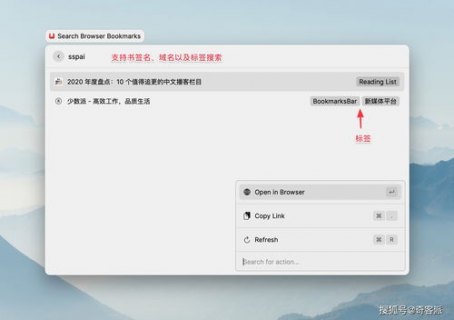 华为手机书签保存在哪里[华为手机书签在哪个文件夹]-图2