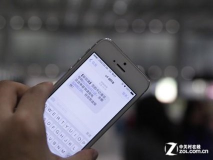 电信电话「电信电话卡办理」-图3