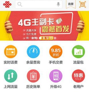 办副卡要多少钱「怎么办副卡要多少钱」-图1 办副卡要多少钱「怎么办副卡要多少钱」-图1