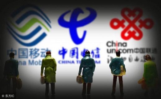 河南移动20「河南移动20元40g流量包」-图1