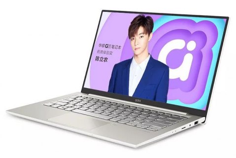华硕灵耀3尺寸是多少「华硕灵耀13.3英寸 怎么样」-图3