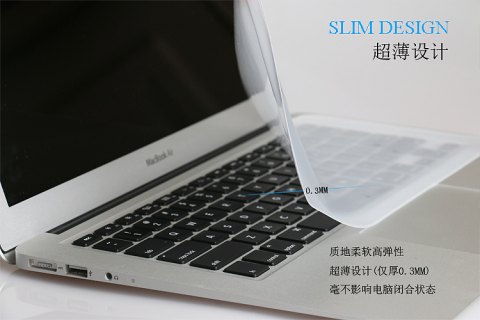 笔记本屏膜要贴膜吗,笔记本屏幕要贴膜么 -图1