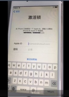 拾到iphone6怎么解锁ID「捡的iphone6解id锁教程」-图2 拾到iphone6怎么解锁ID「捡的iphone6解id锁教程」-图2