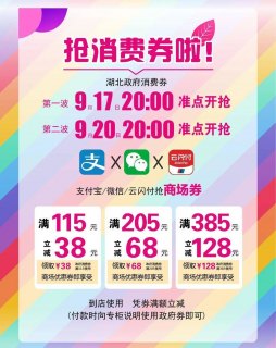 网上购买手机充值卡「网上购买手机充值卡安全吗」-图3