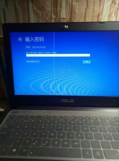 华硕笔记本锁屏界面,华硕笔记本锁屏界面图片 -图1