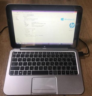 atom笔记本功耗_笔记本功耗越大越好还是越小越好-图2