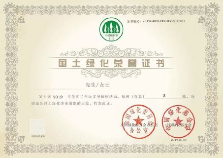 oppoN5117授权管理在哪里「oppor17授权管理在哪」-图3 oppoN5117授权管理在哪里「oppor17授权管理在哪」-图3