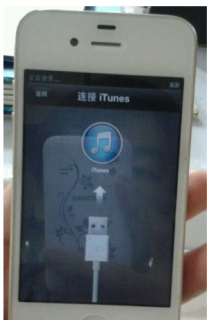 越狱的iphone4s已停用要连接itunes不刷机怎么做「iphone4s已停用连接itunes教程」-图3
