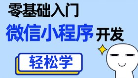 虚拟手机号接收短信验证码「虚拟手机号接收短信验证码平台博客」-图2