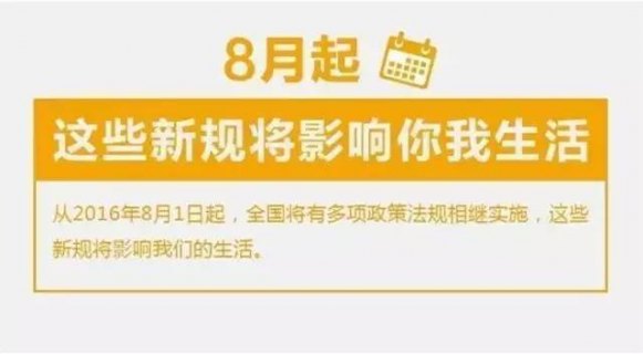 流量卡需要实名认证吗「网上流量卡实名有风险吗」-图2