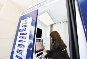 证件挂失电话「身份证24小时挂失电话」-图1