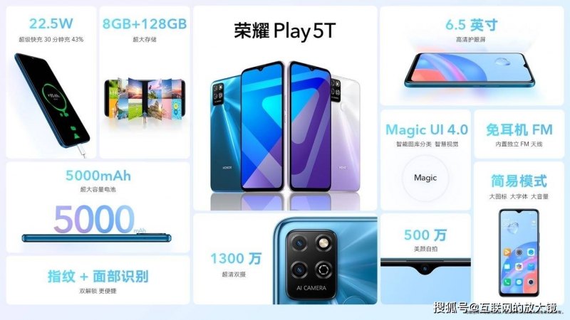 华硕灵耀u4100多少钱买「华硕灵耀u4100u参数」-图1 华硕灵耀u4100多少钱买「华硕灵耀u4100u参数」-图1