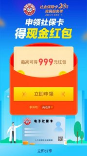 给孩子办单卡还是副卡好「副卡每个月都要扣10元吗?」-图2