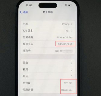 买电话号码资源多少钱「买手机号资源」-图1