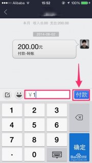 oppo网页 设置在哪里设置密码「oppo网页打不开怎么设置」-图3 oppo网页 设置在哪里设置密码「oppo网页打不开怎么设置」-图3