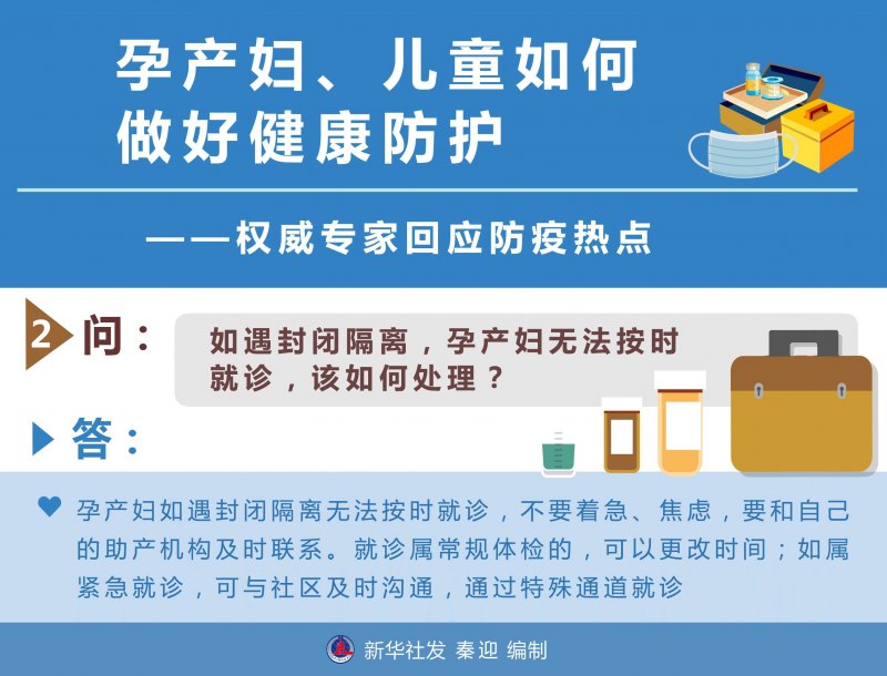 深圳怎么办理宽带「深圳办纯宽带」-图2