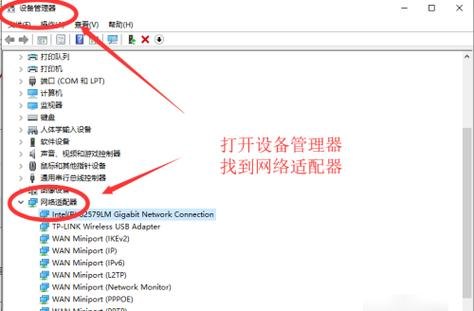 hp笔记本休眠如何唤醒（hp笔记本休眠后无法唤醒黑屏）-图1