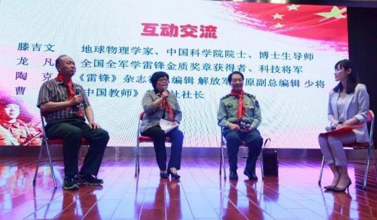 北京哪里有热疗贴批发「北京可以做热疗的医院」-图2