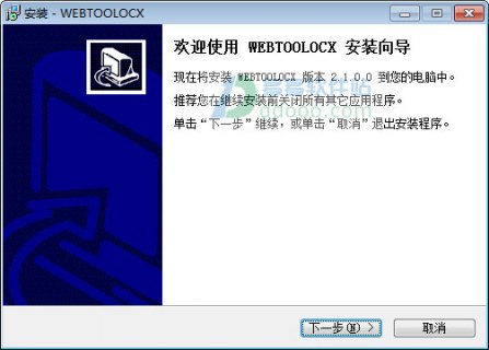 深圳电信测速「深圳电信测速官网」-图2