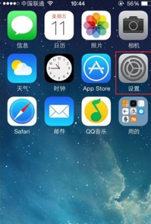 怎么把iphone手机上的号码备份到电脑上「怎么把iphone手机上的号码备份到电脑上去」-图2