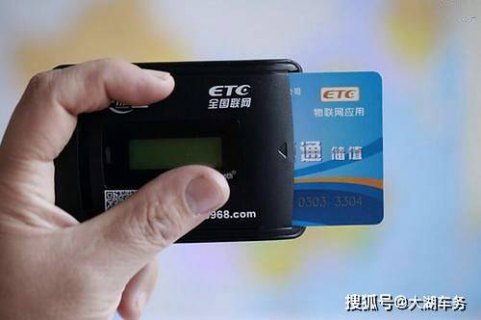 sim卡坏了去营业厅换要钱么「移动sim卡坏了去营业厅换要钱么」-图3 sim卡坏了去营业厅换要钱么「移动sim卡坏了去营业厅换要钱么」-图3