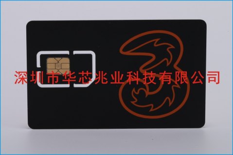 nanosim卡是什么意思啊「什么叫nanosim卡」-图1