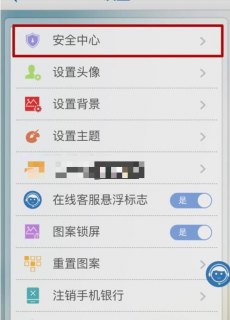 虚拟手机号验证码「虚拟手机号验证码短信平台国内」-图2