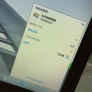 笔记本有的wifi搜不到-图2