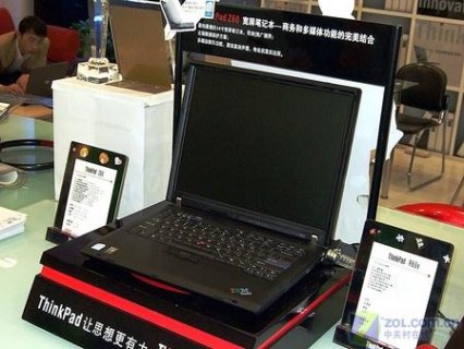 酷睿i3游戏本多少钱「酷睿i3笔记本是什么牌子」-图2