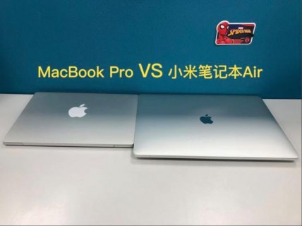 小米和苹果笔记本知乎-图1