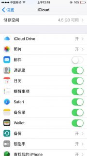 手机上显示960m是多少g「960m是多少流量」-图1