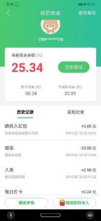 手机更新后照片在哪里「手机更新后照片怎么找回来」-图2