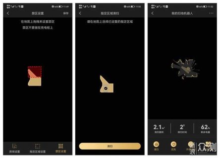 小米4短信功能在哪里「小米4短信功能在哪里找」-图3