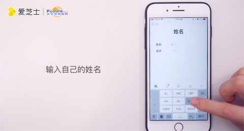 苹果iphone注册id账号注册不了怎么办「苹果注册id不成功怎么办」-图1