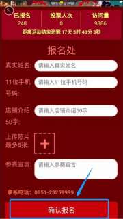 用姓名找人手机号码「用姓名找人手机号码客服」-图3