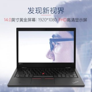 联想y410p分辨率多少「联想y410p高分屏」-图1