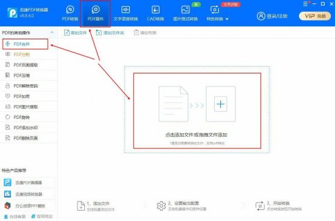 100个有效的验证码「100个有效的验证码迷你世界」-图3