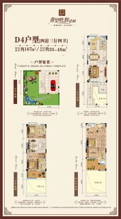 950509「950509是什么电话号码」-图2