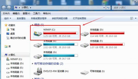 笔记本c盘过大「笔记本c盘容量太小怎么办」-图1