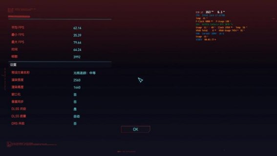 hd4400显卡分辨率是多少「hd4600显卡分辨率」-图1